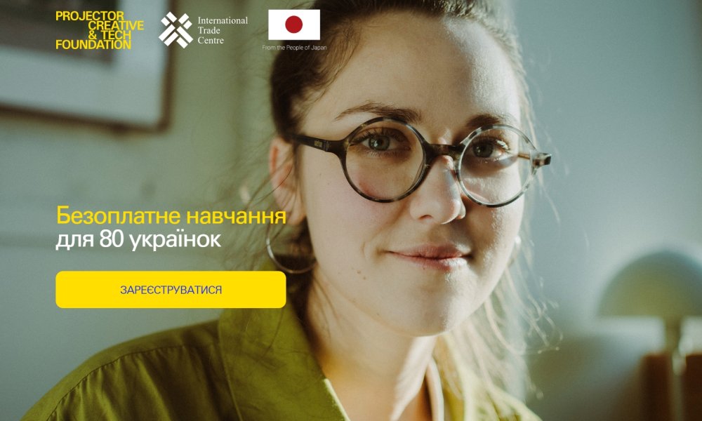 Free online learning opportunities for women in IT and creative industries