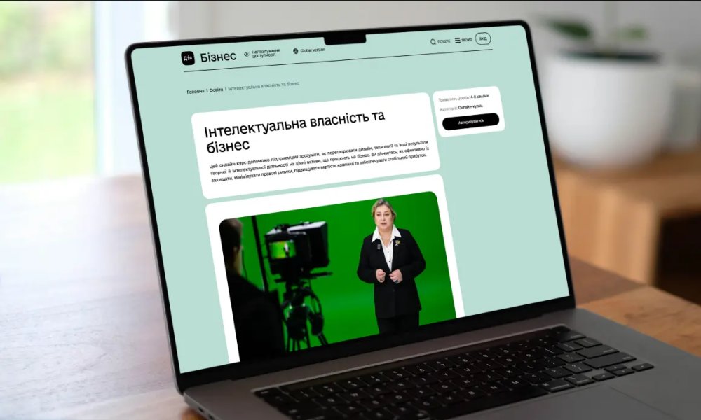 Diia.Business introduces free programs for entrepreneurs to enter foreign markets