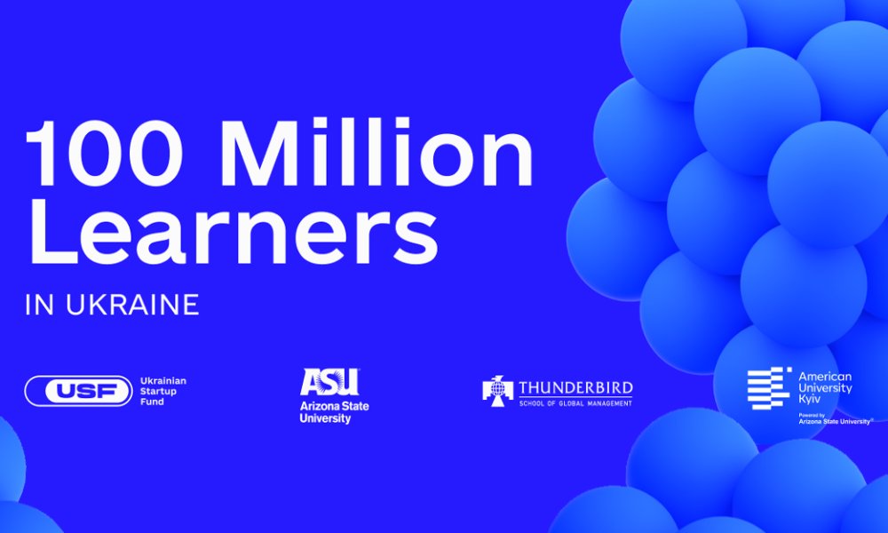 Free world-class business education: “100 million students” program now available in Ukraine