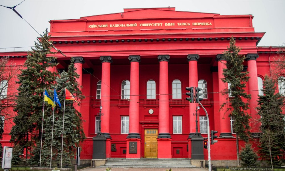 Десять українських університетів увійшли до світового рейтингу QS-2026