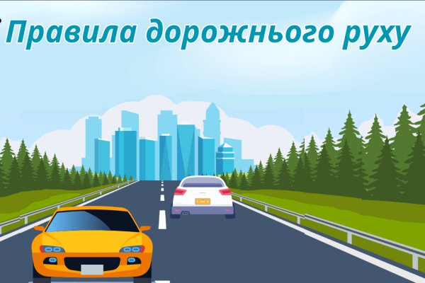 8,000 Ukrainians received driving knowledge: free traffic rules courses from Honcharenko Centers