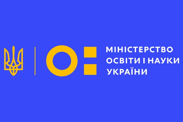 The Ministry of Education and Science and the World Bank Deepen Cooperation to Advance Education and Science in Ukraine