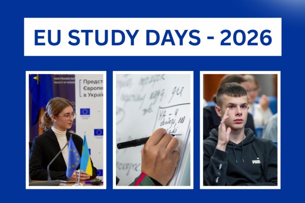 EU Delegation to Ukraine opens applications for the EU Study Days educational program