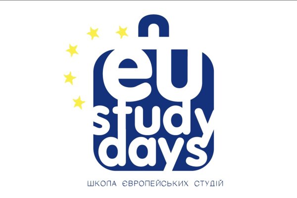 Applications are now open for online courses within the 