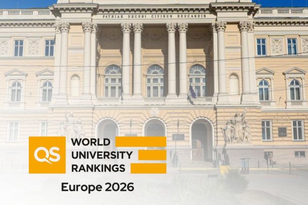 57 Ukrainian universities have been included in the QS World University Rankings: Europe 2026