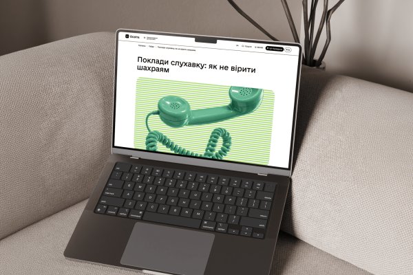«Дія.Освіта» видала понад 6 мільйонів сертифікатів і розширила охоплення аудиторії