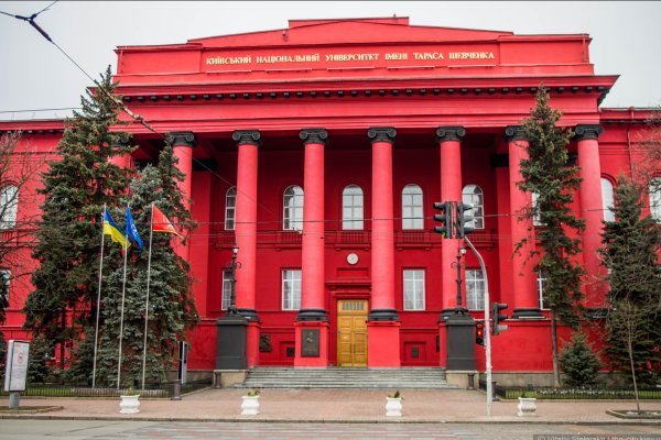 Десять українських університетів увійшли до світового рейтингу QS-2026