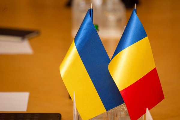 In Romania, the first free online Romanian language course for Ukrainians is being launched
